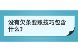 东营专业催债公司的市场需求和前景分析